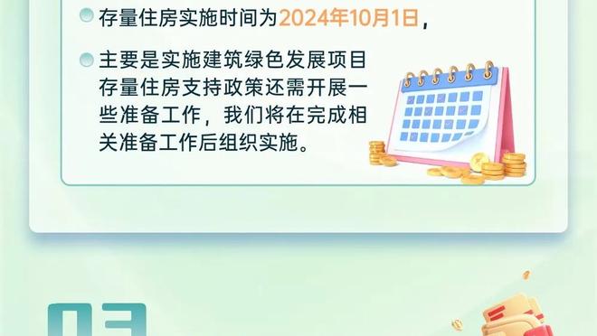 今天王鹤棣打名人赛很厉害 别忘了还有位实战很强的歌手萧敬腾